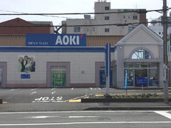 AOKI 橋本