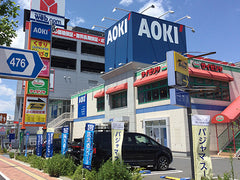 AOKI Minamisunacho Station Store