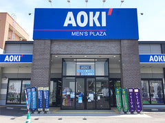 AOKI 函館昭和市廣場店