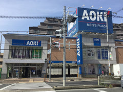 AOKI Kire Uriwari Station Store