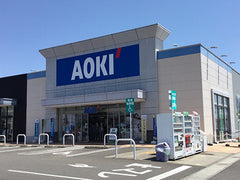 AOKI Nitori Mall Miyazaki Store