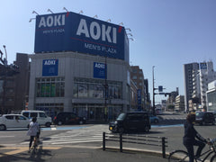 AOKI 福冈清水