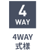 4way