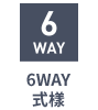6way