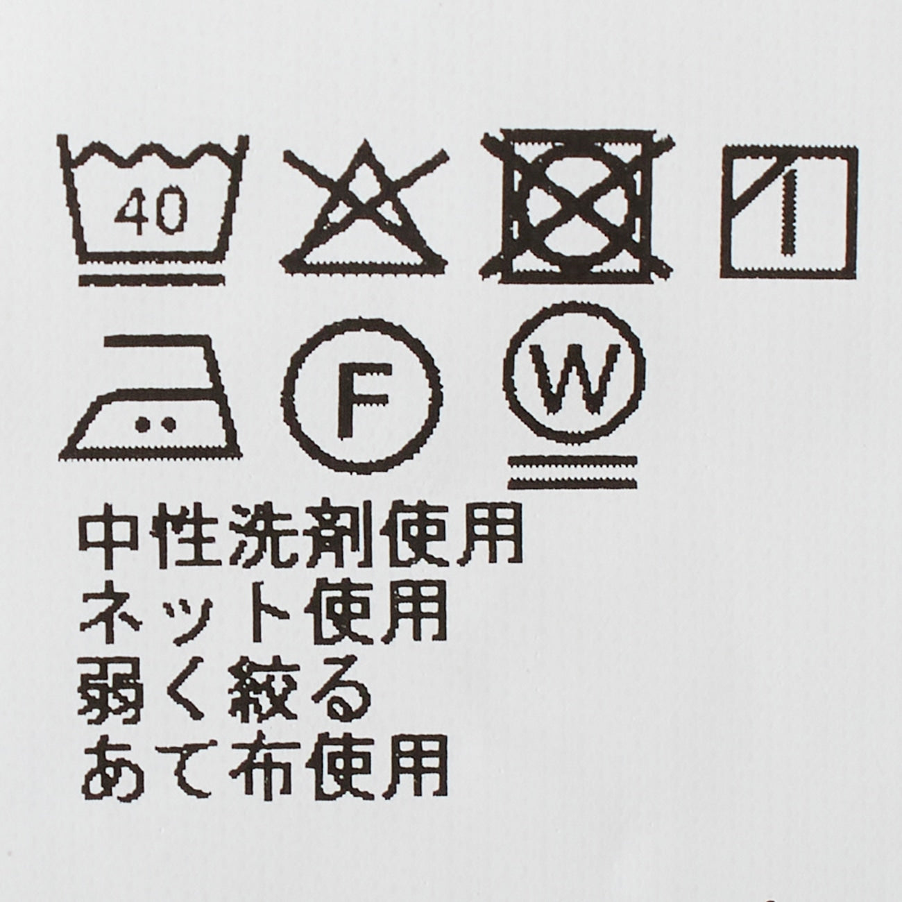 可機洗修身條紋西裝 - 黑色_20