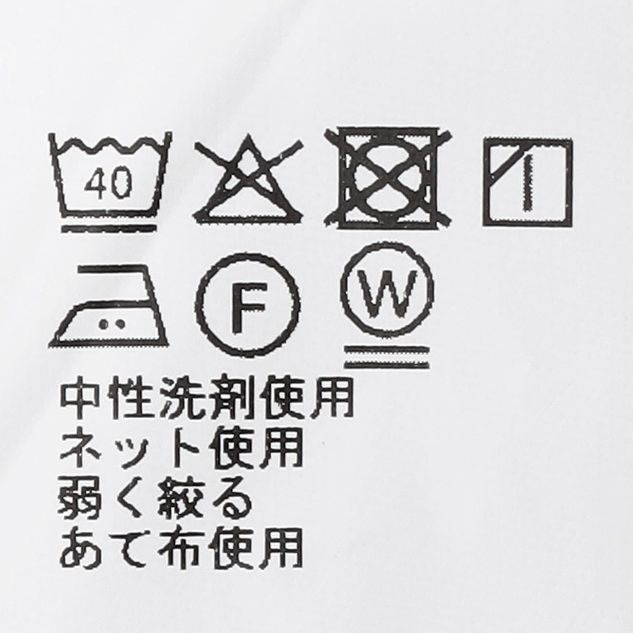 2-可機洗 暗色 條紋套裝 - 黑色_14