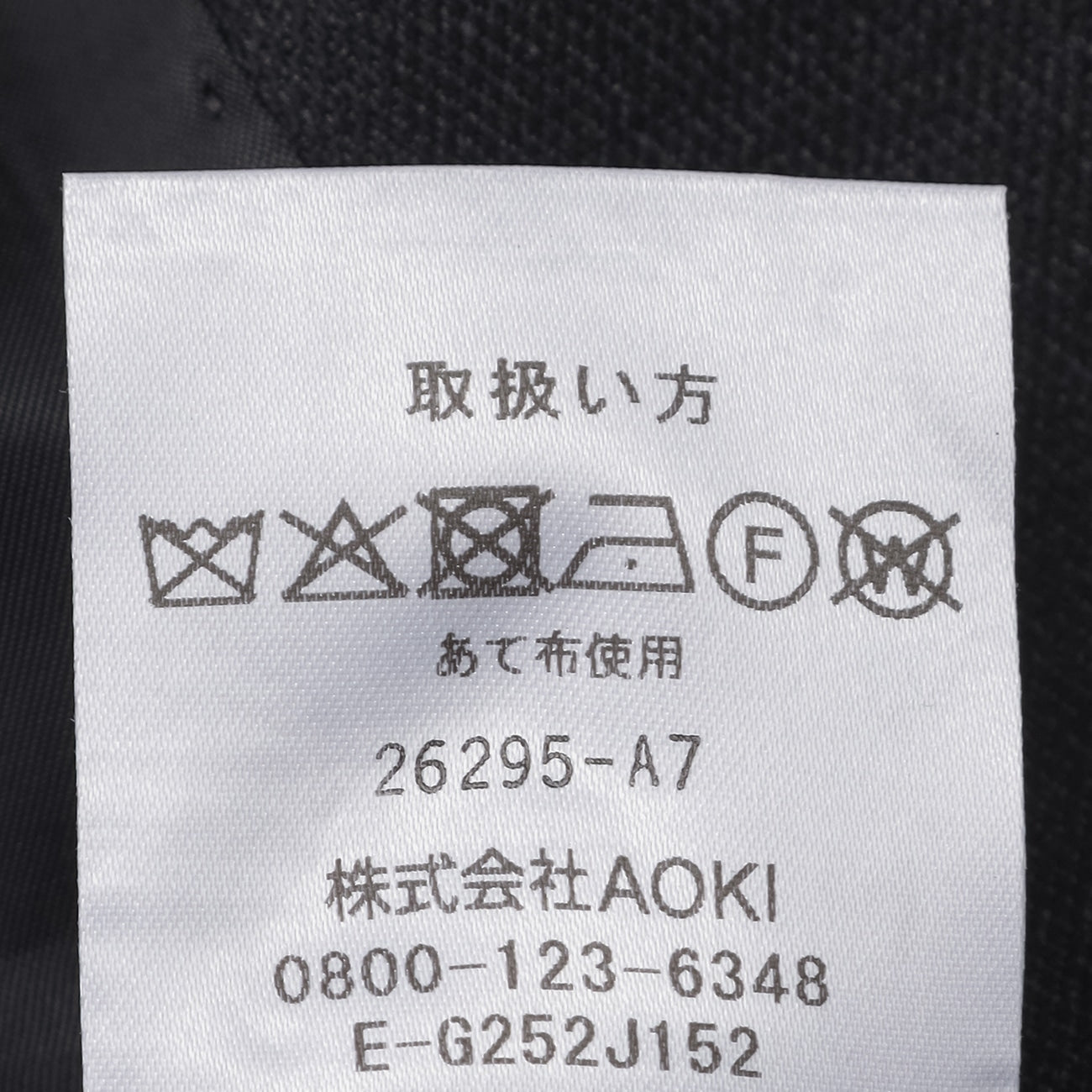高级弹力套装 -灰