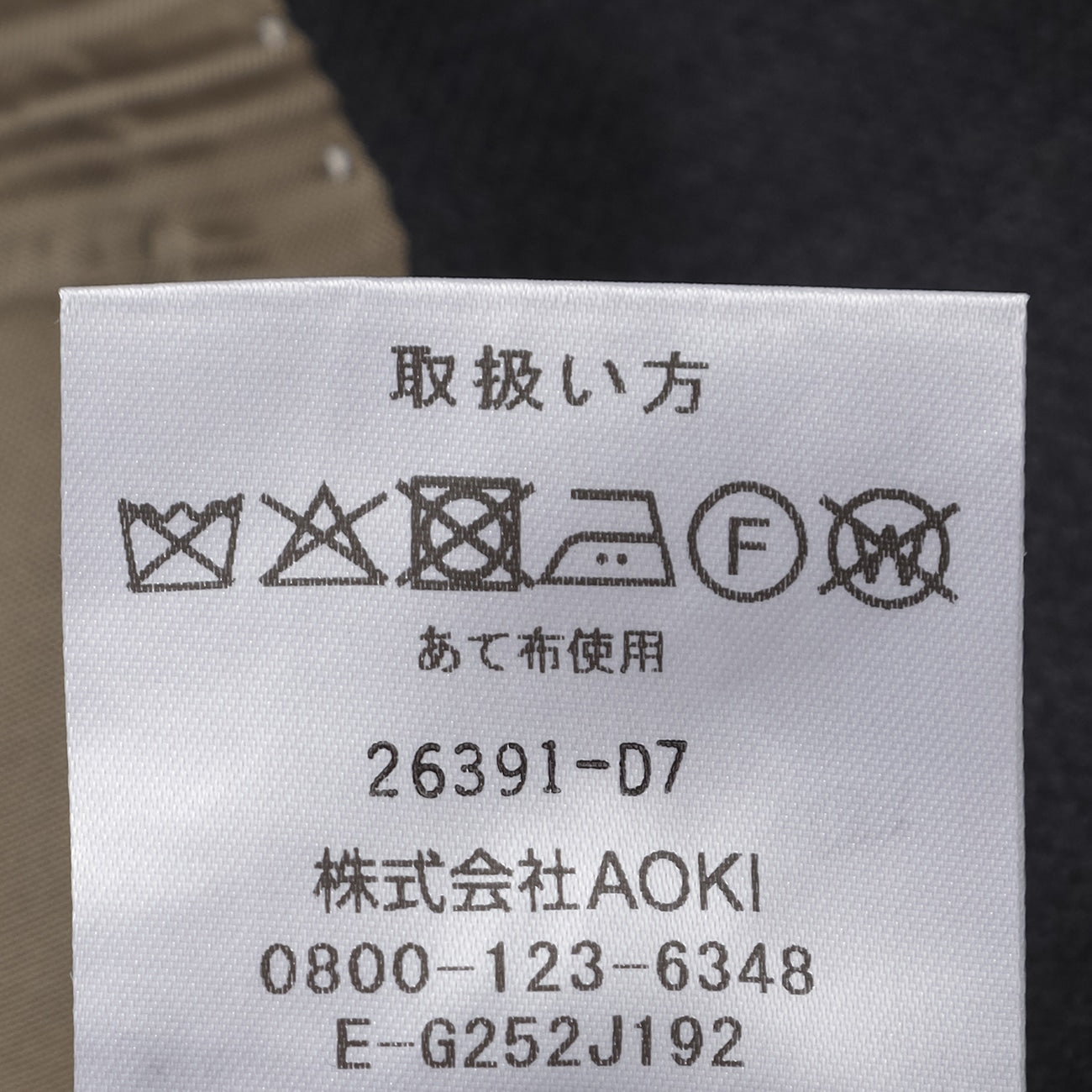 金色尊贵系列纯色套装 -浓灰 灰