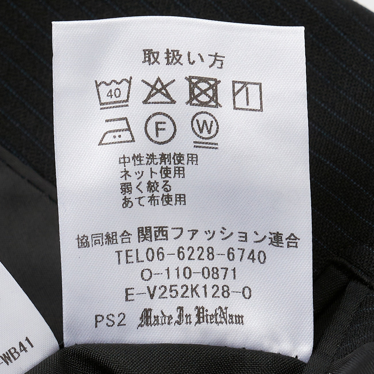 2-Pants可机洗 羊毛混纺 条纹套装 - Black_14