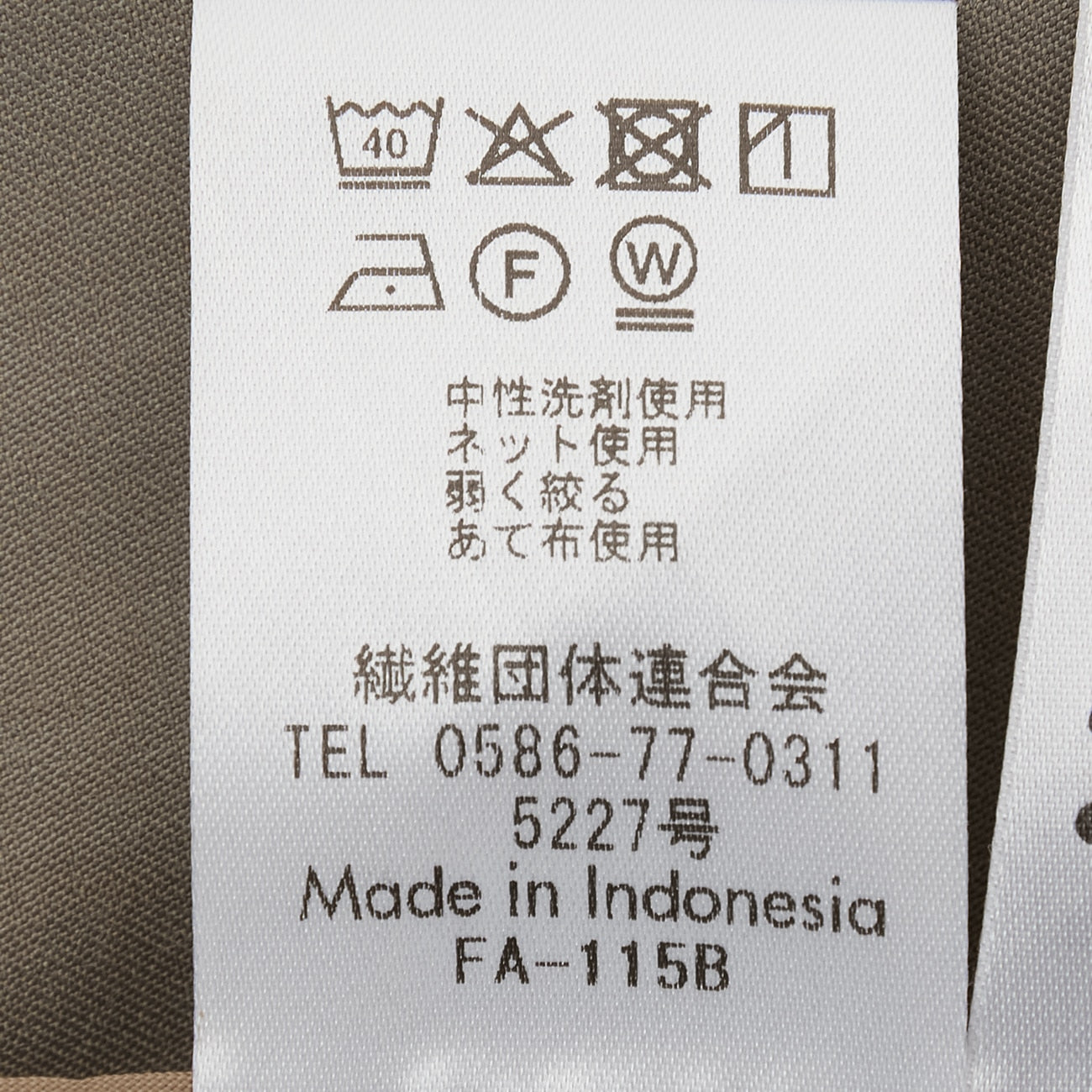 輕質彈性雙排扣背心 - 米色_13