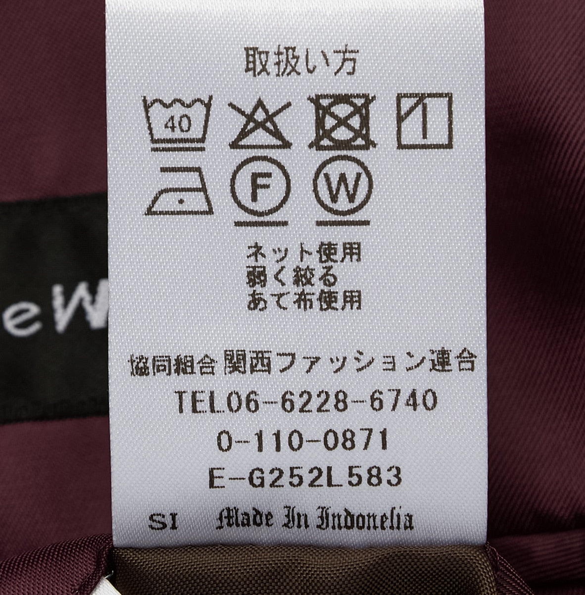 弹力格纹双排扣外套 - Brown_17