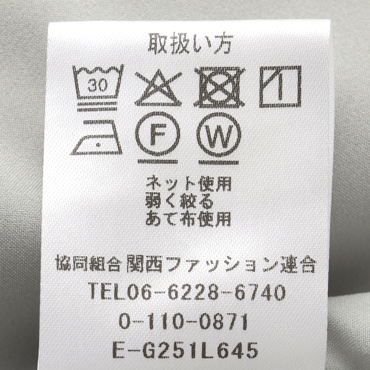 防泼水弹力长裙 - 米色_12