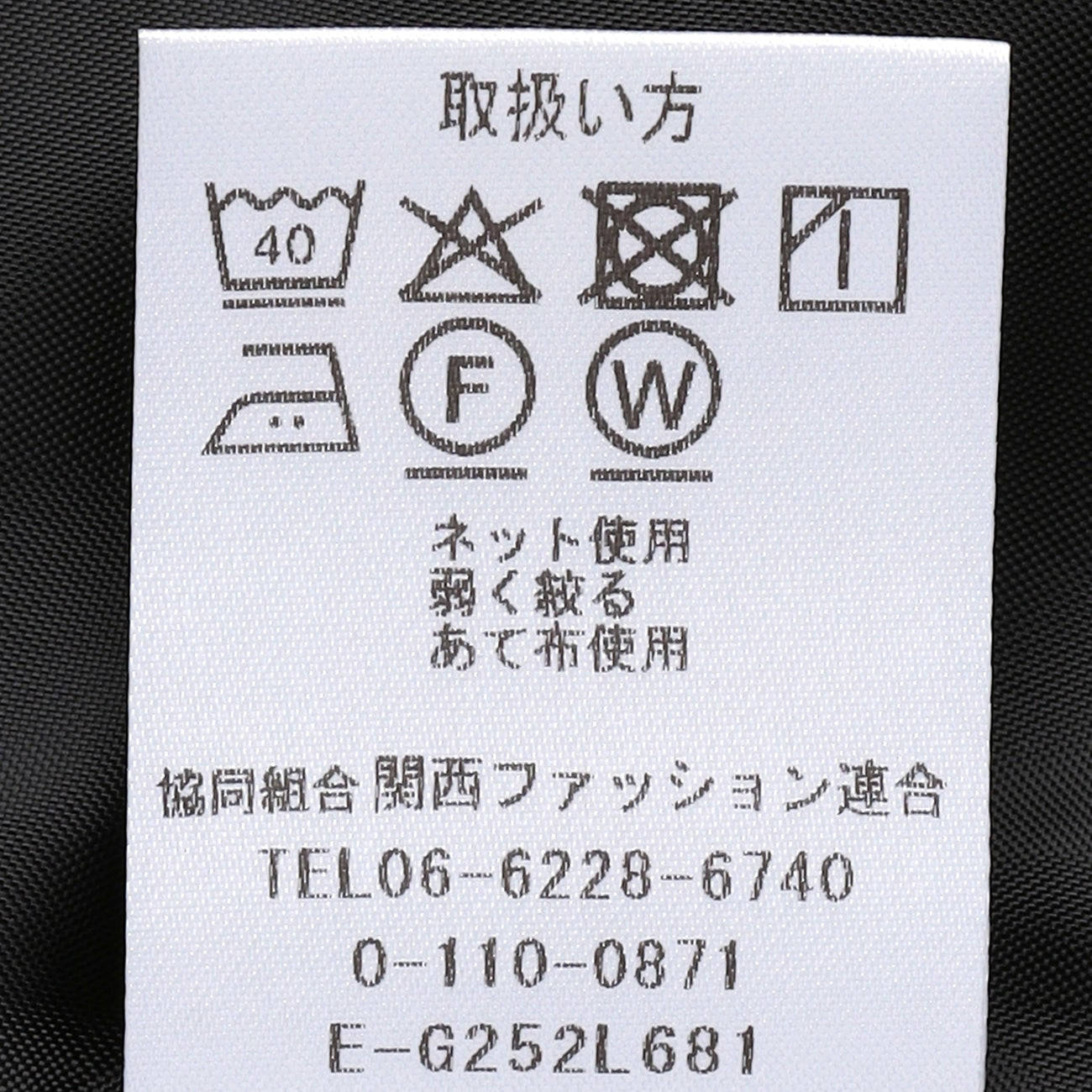 粉色弹力喇叭裙 - 黑色_12