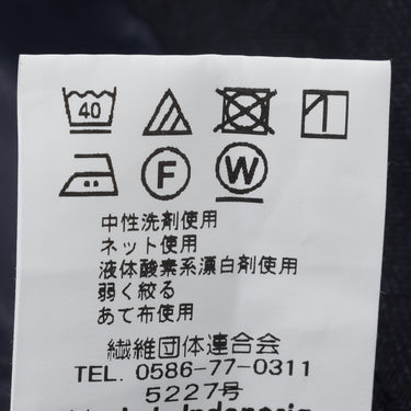 Washable Premium Wool Blend Jacket - Navy_08