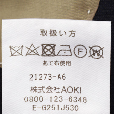 Golden Prestige Line Wool Jacket - Navy_07
