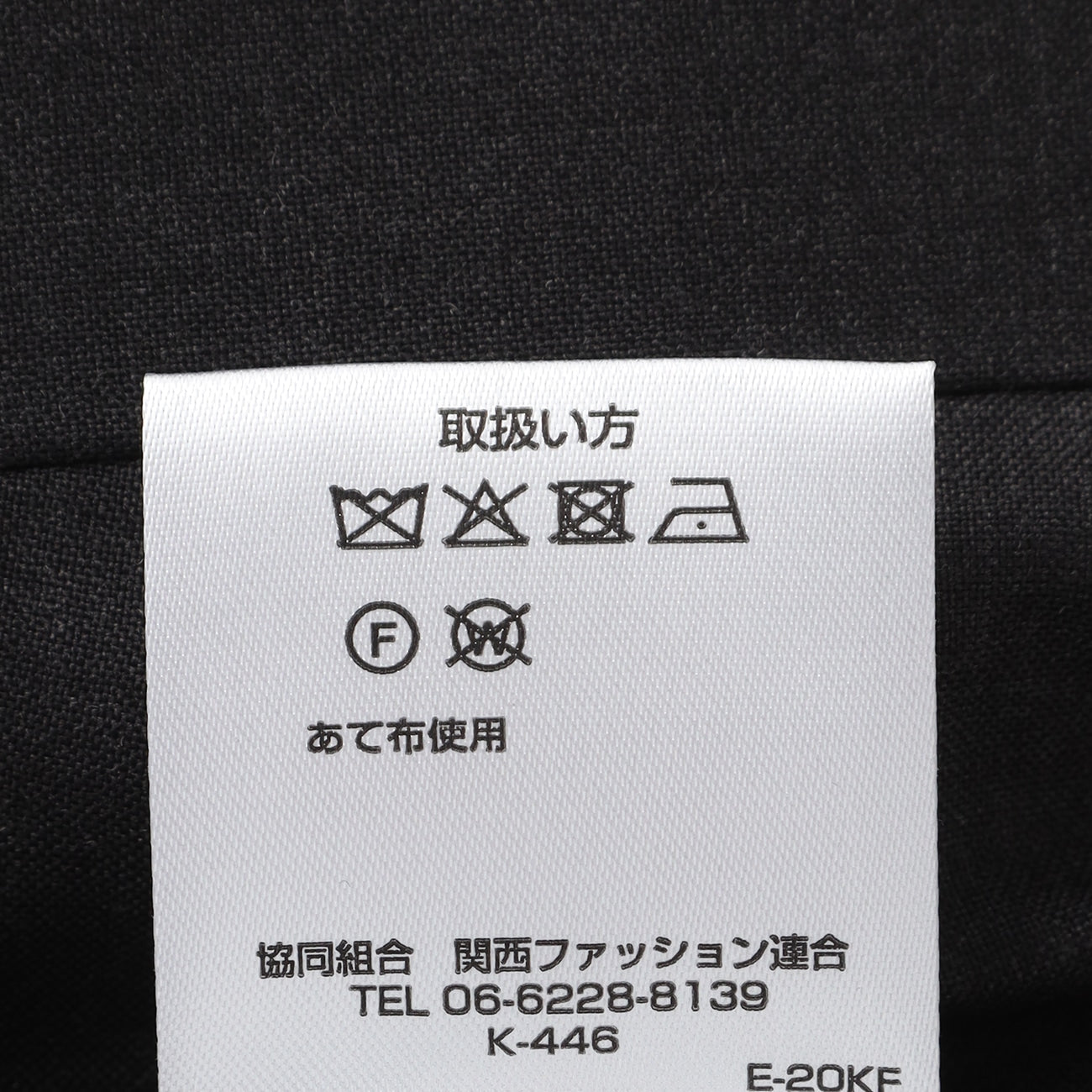 超级 120 顶级羊毛裤_08