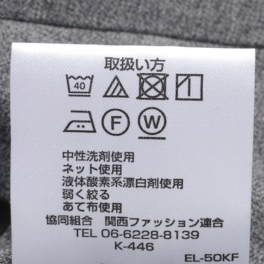 Premium Washable Wool Blend Pants - Medium Gray_12
