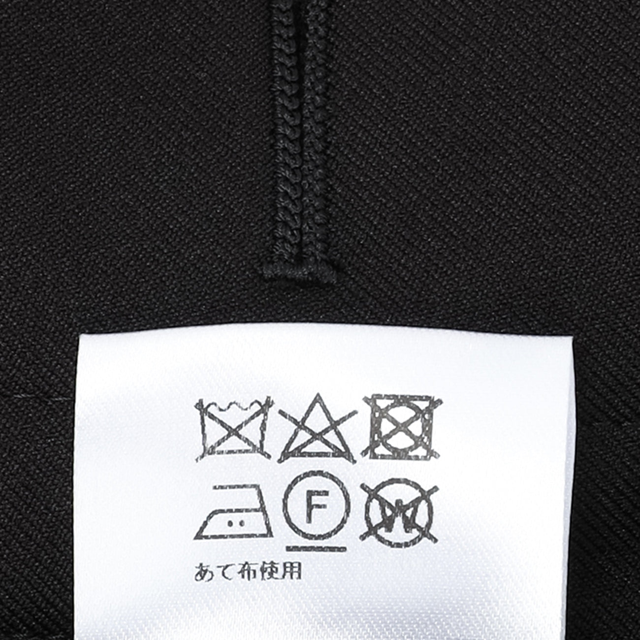 保暖拨水弹力防风翻立领 大衣 - 黑色_17