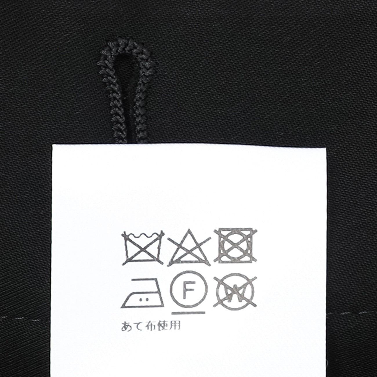 Japanese-Fabric Water-Repellent轻量款式 翻立领 大衣 - 黑色_17