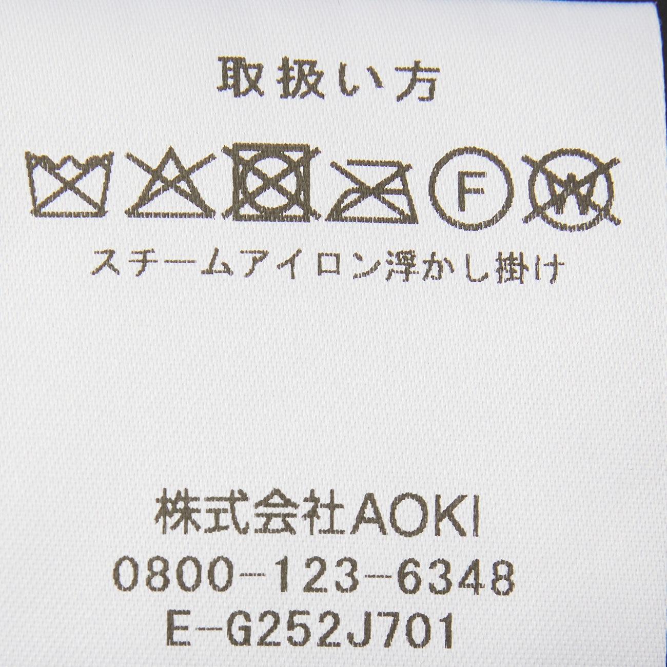 高級羊絨切斯特菲爾德大衣_09