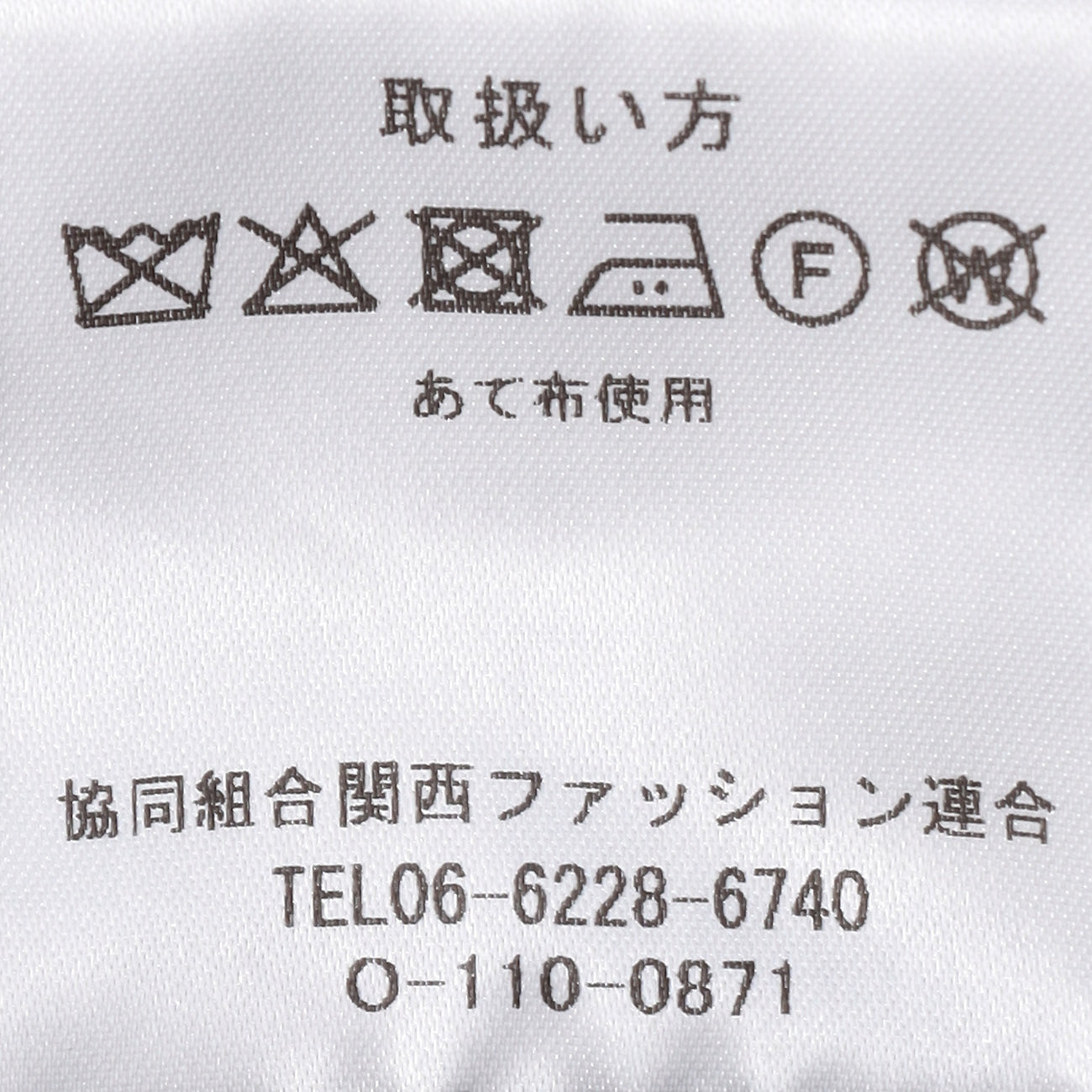 暖色调翻立领 大衣_14