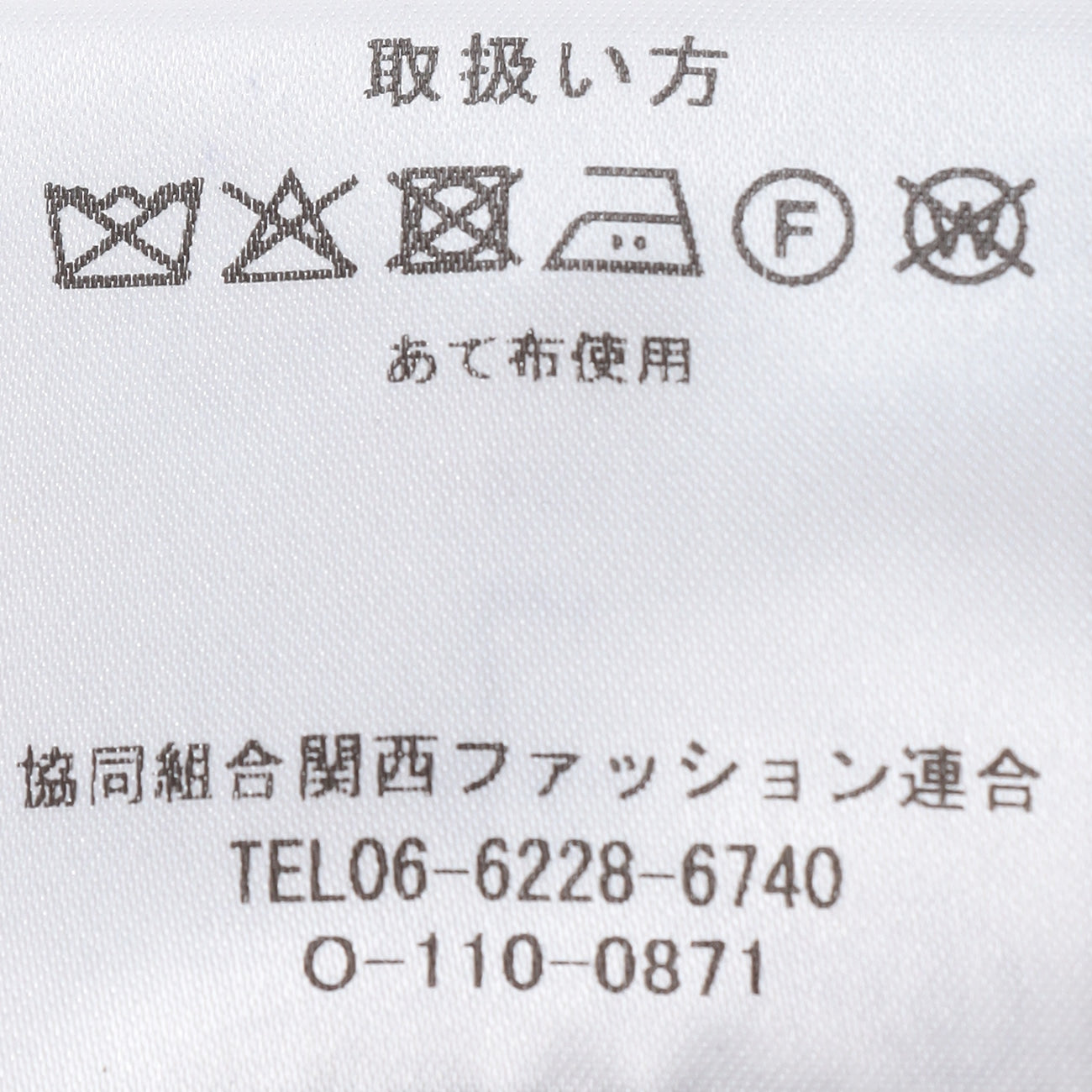 暖色调翻立领 大衣_26