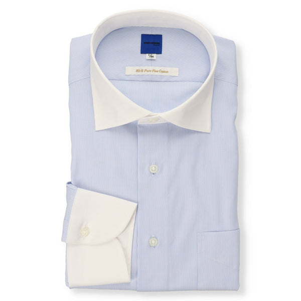HITOYOSHI Contrast Spread Collar Micro-stripe Shirt - Blue