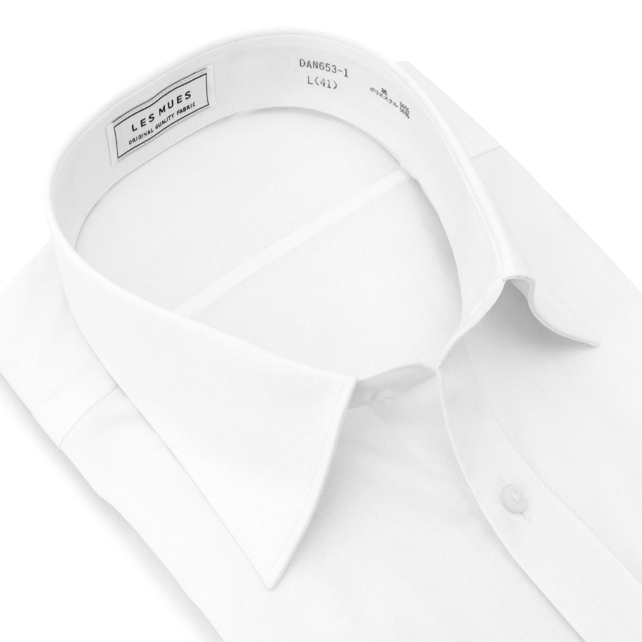 Aircool 免燙標準領短袖襯衫