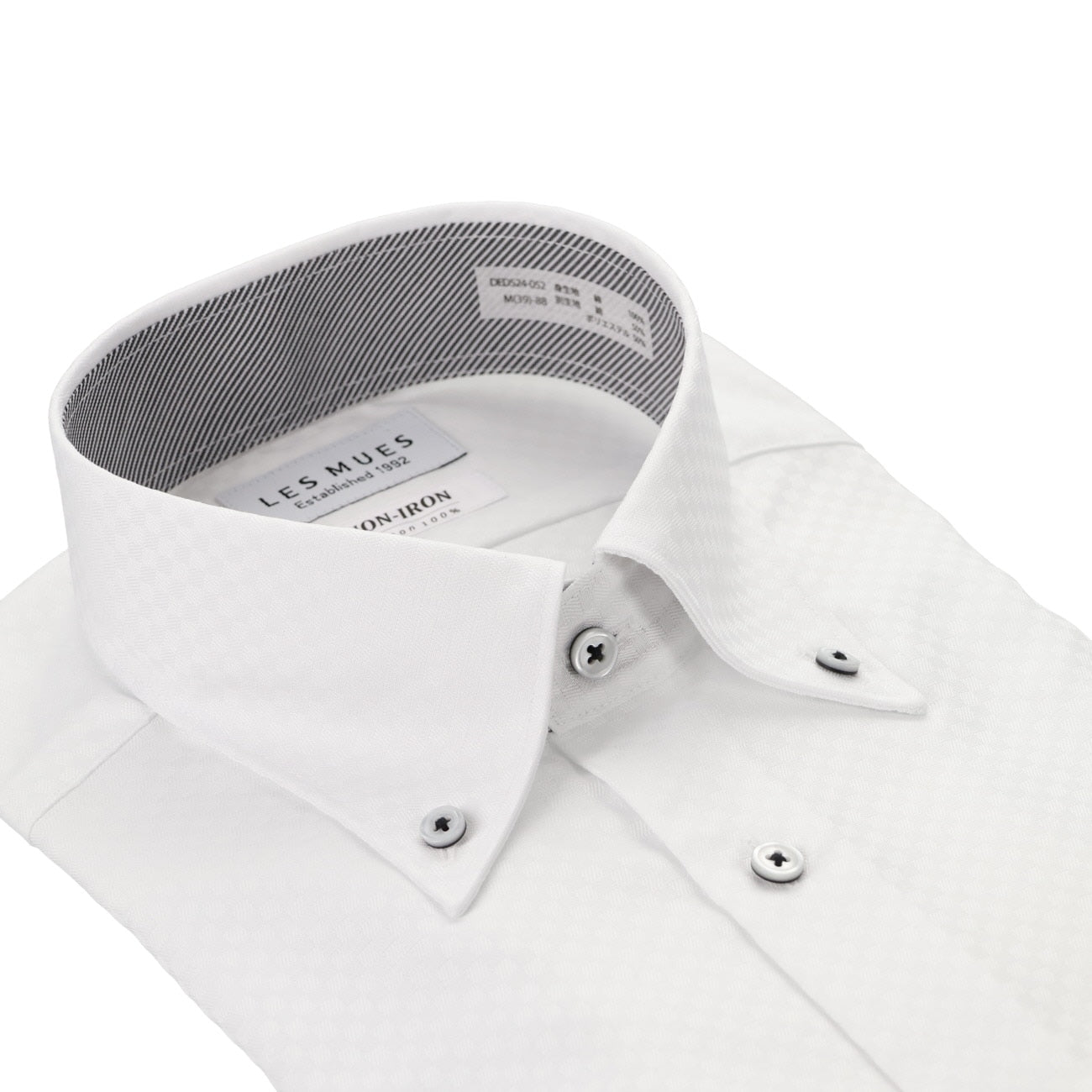 LES MUES 免熨烫棉质 钮扣领衬衫 - 标准版型