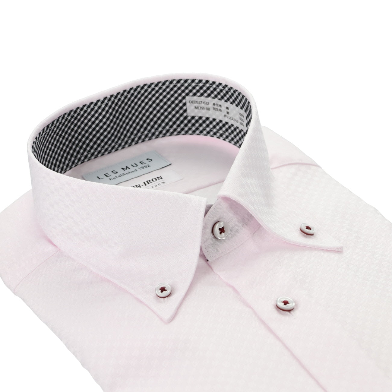 LES MUES 免熨烫粉红色棉质纽扣领衬衫 - 标准版型