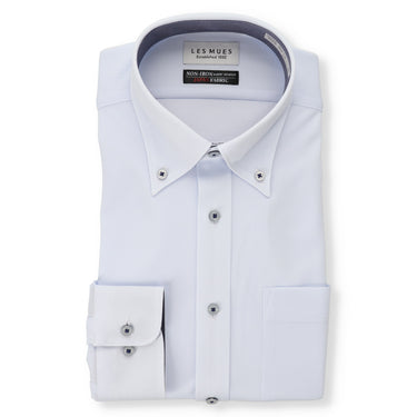 Japanese Fabric Non-iron Super Stretch Button-down Shirt_01