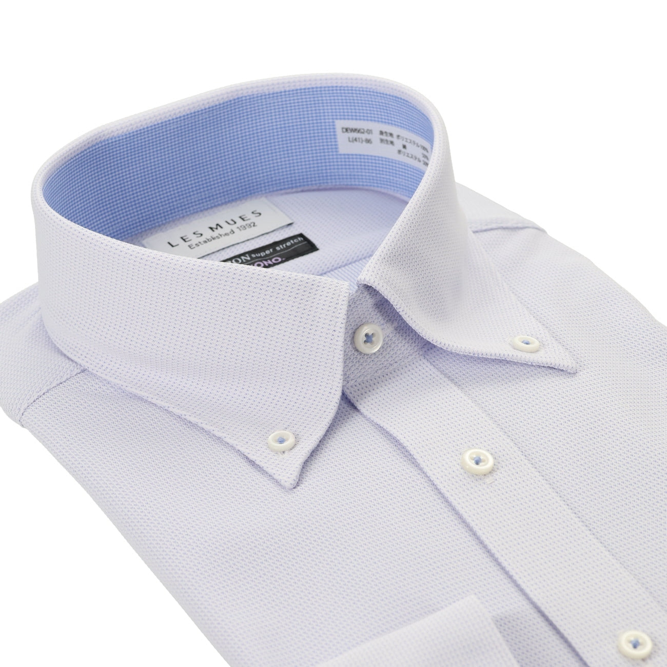 Non-iron Super Stretch Button-down Shirt - Blue_03