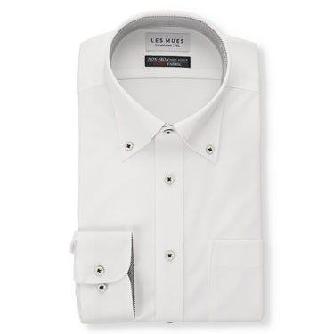Japanese Fabric Non-iron Super Stretch Button-down Shirt - White_01