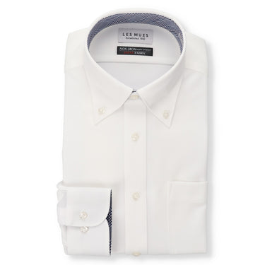 Japanese Fabric Non-iron Super Stretch Button-down Shirt - White_01