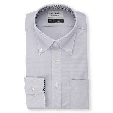 Japanese Fabric Non-iron Button-down Shirt - Blue_01