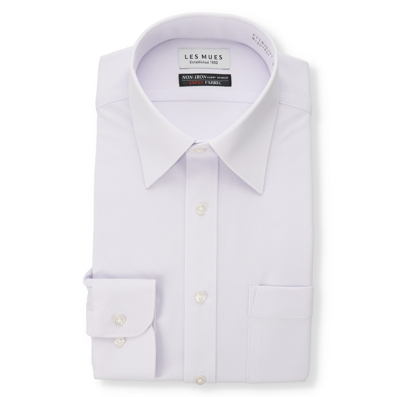 Japanese Fabric Non-iron Super Stretch Regular Collar Shirt_01