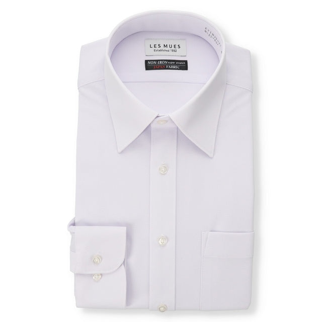 Japanese Fabric Non-iron Super Stretch Regular Collar Shirt 