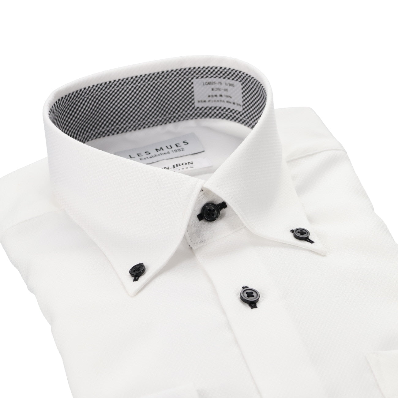 免燙棉質鈕扣領 領襯衫 - White_03