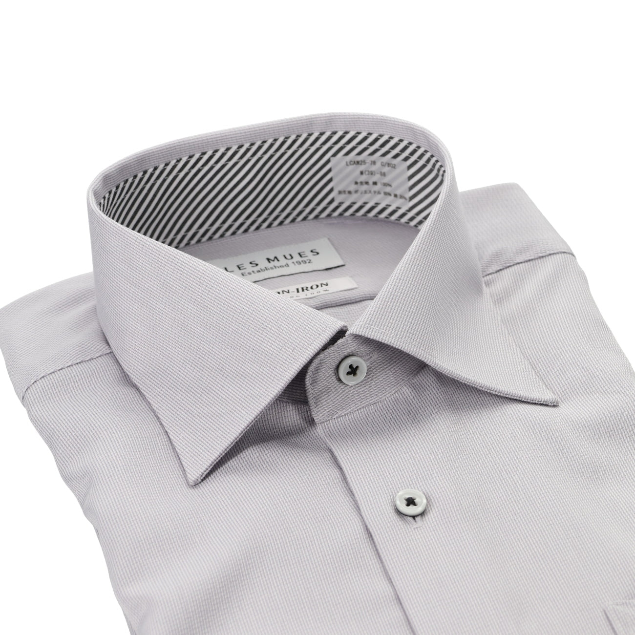 免燙全棉開領襯衫 -灰