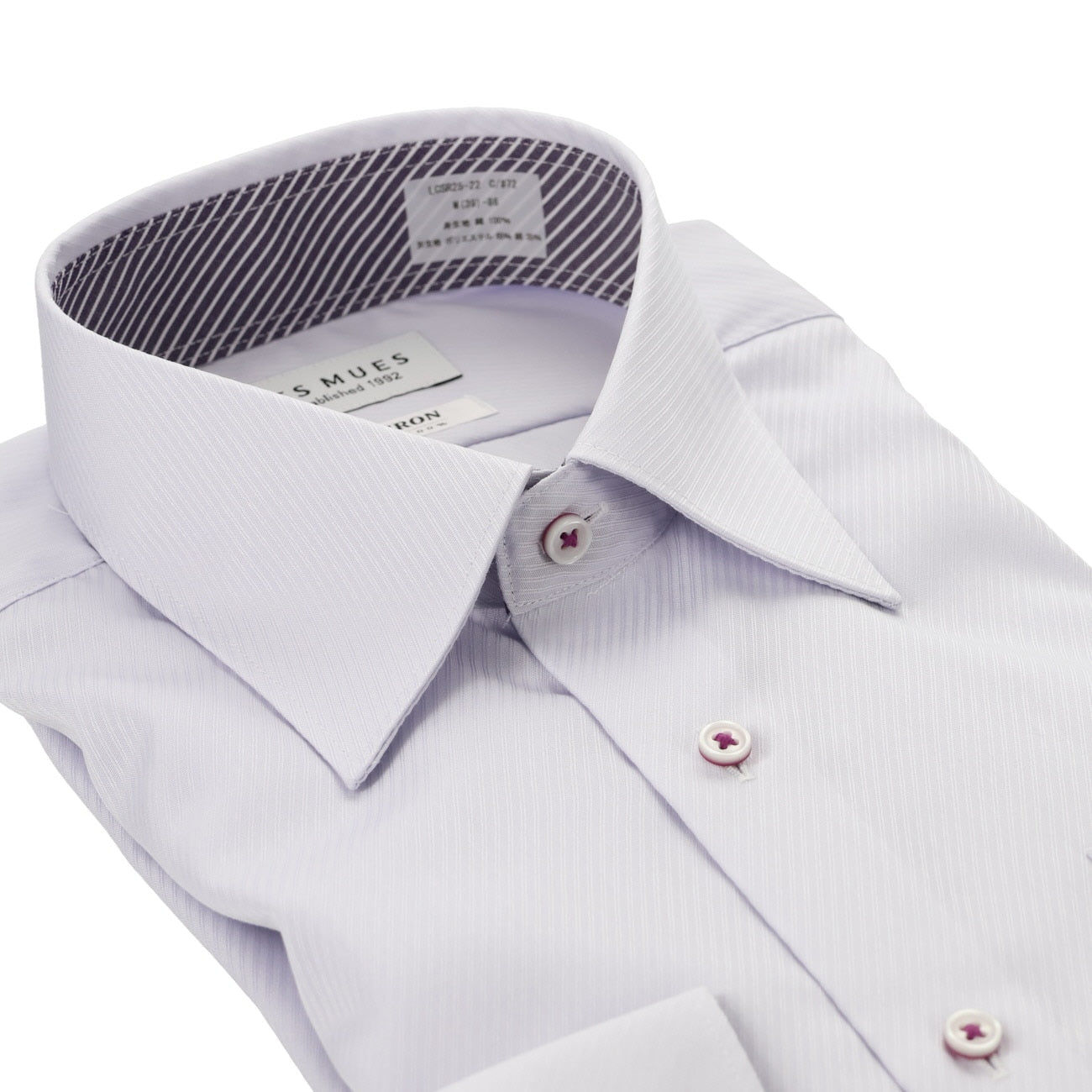 Non-iron Cotton Point Collar Shirt - Lavender