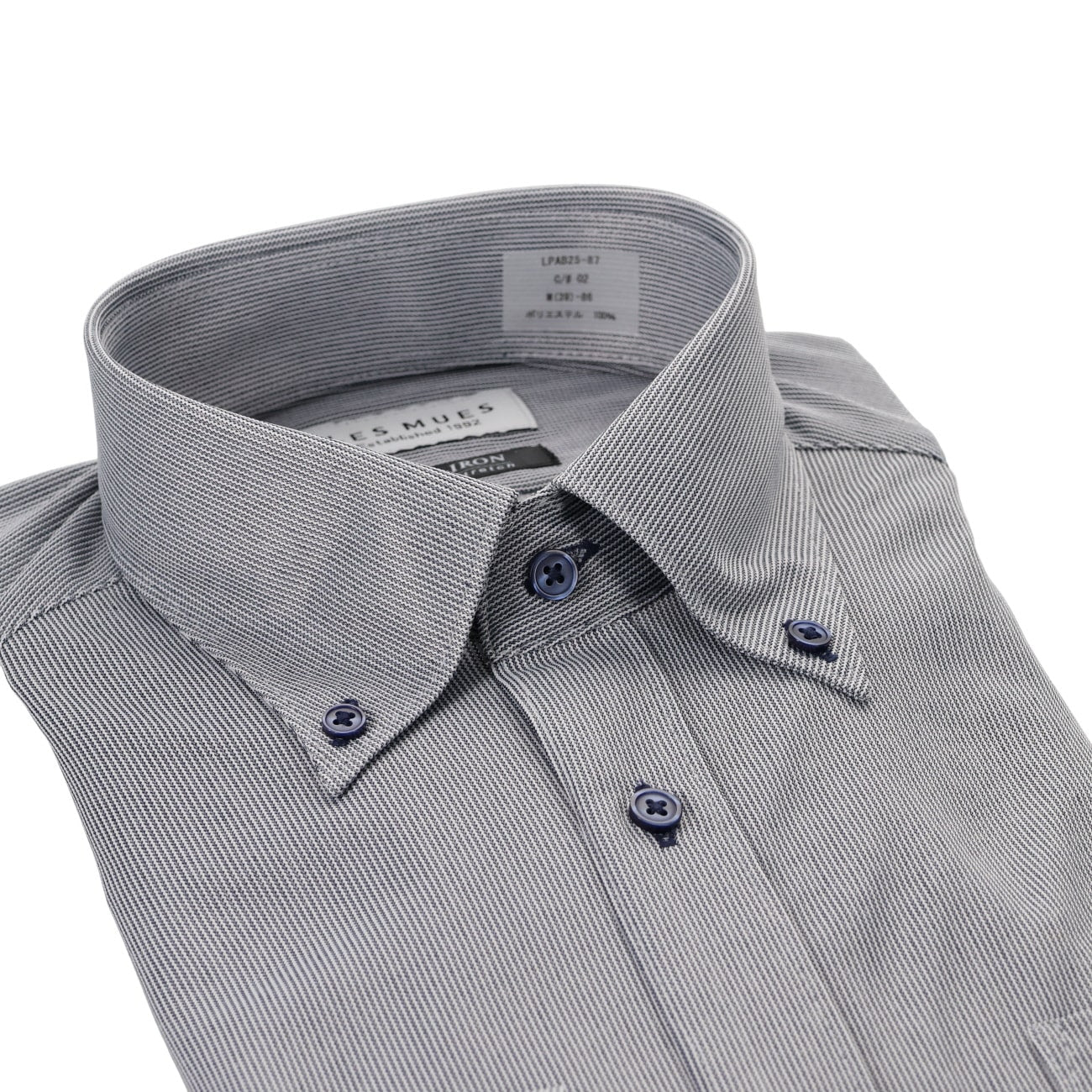 免燙超彈力鈕扣鈕扣領 衫 -灰