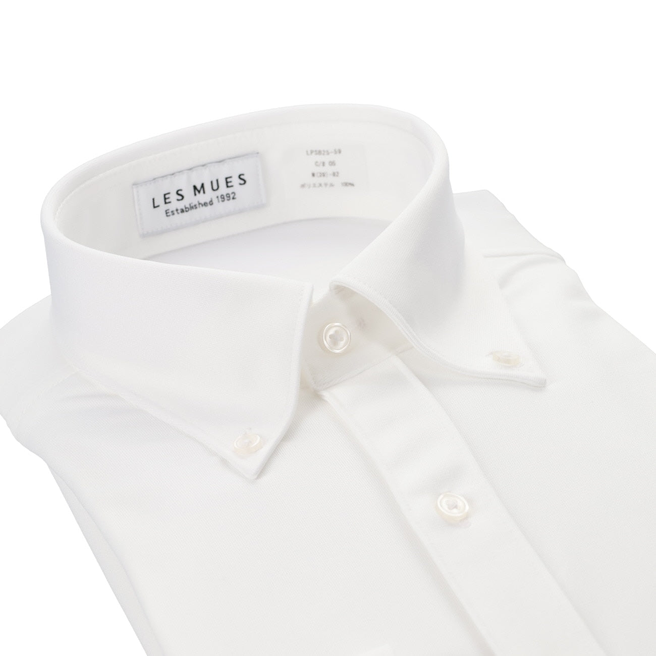 Aircool Japanese Fabric Non-iron Button-down Shirt - White_03