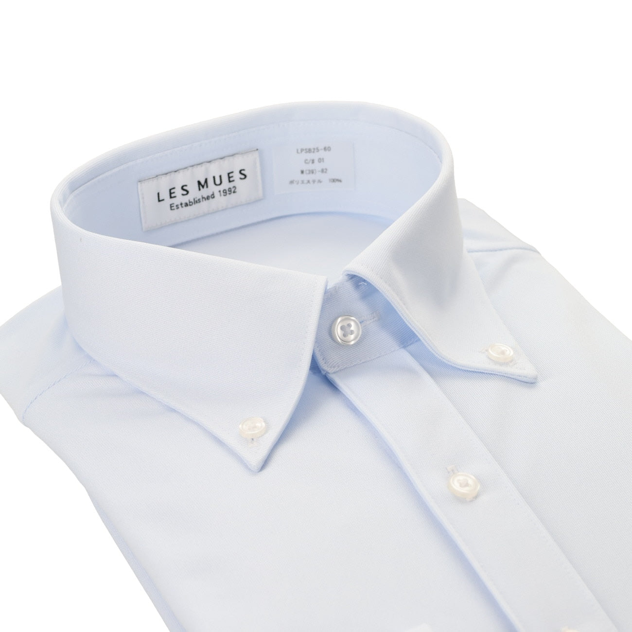 Aircool Japanese Fabric Non-iron Button-down Shirt - Blue_03