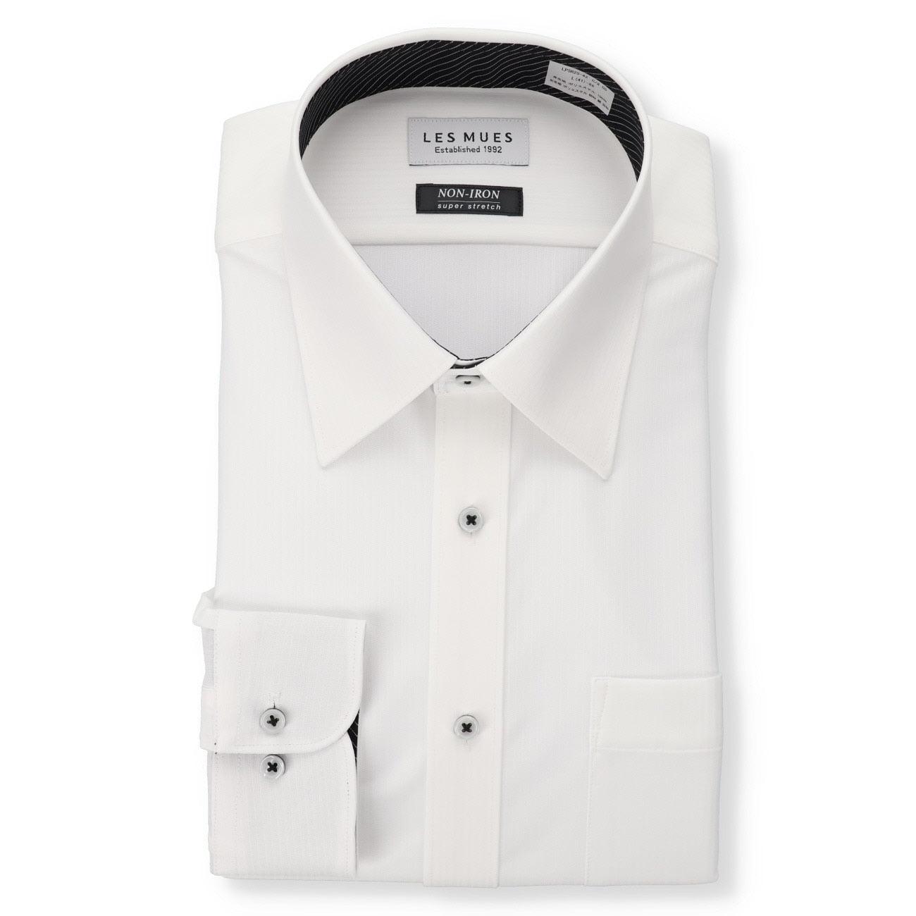 Non-iron Super Stretch Point Collar Shirt - White_01