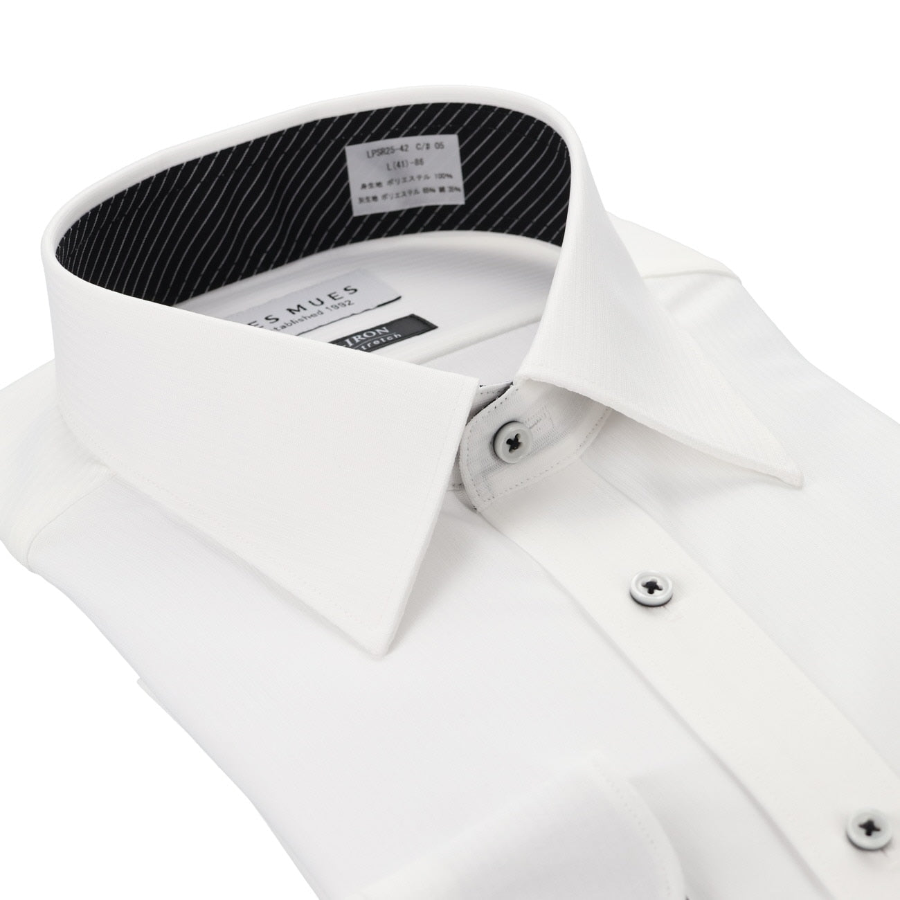 Non-iron Super Stretch Point Collar Shirt - White_03