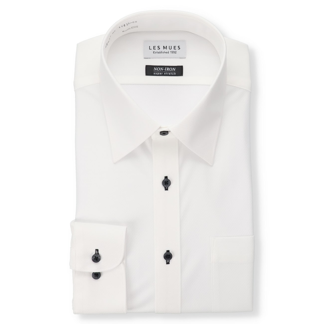 Non-iron Super Stretch Point Collar Shirt - White_01