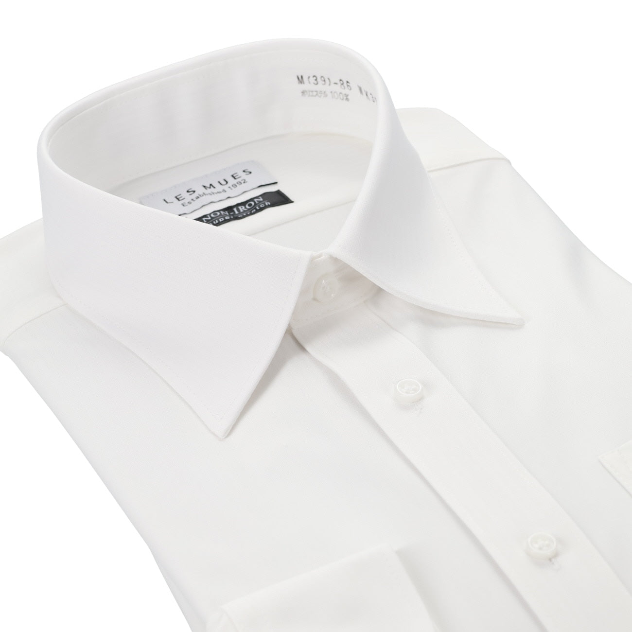 Non-iron Super Stretch Point Collar Shirt - White_03