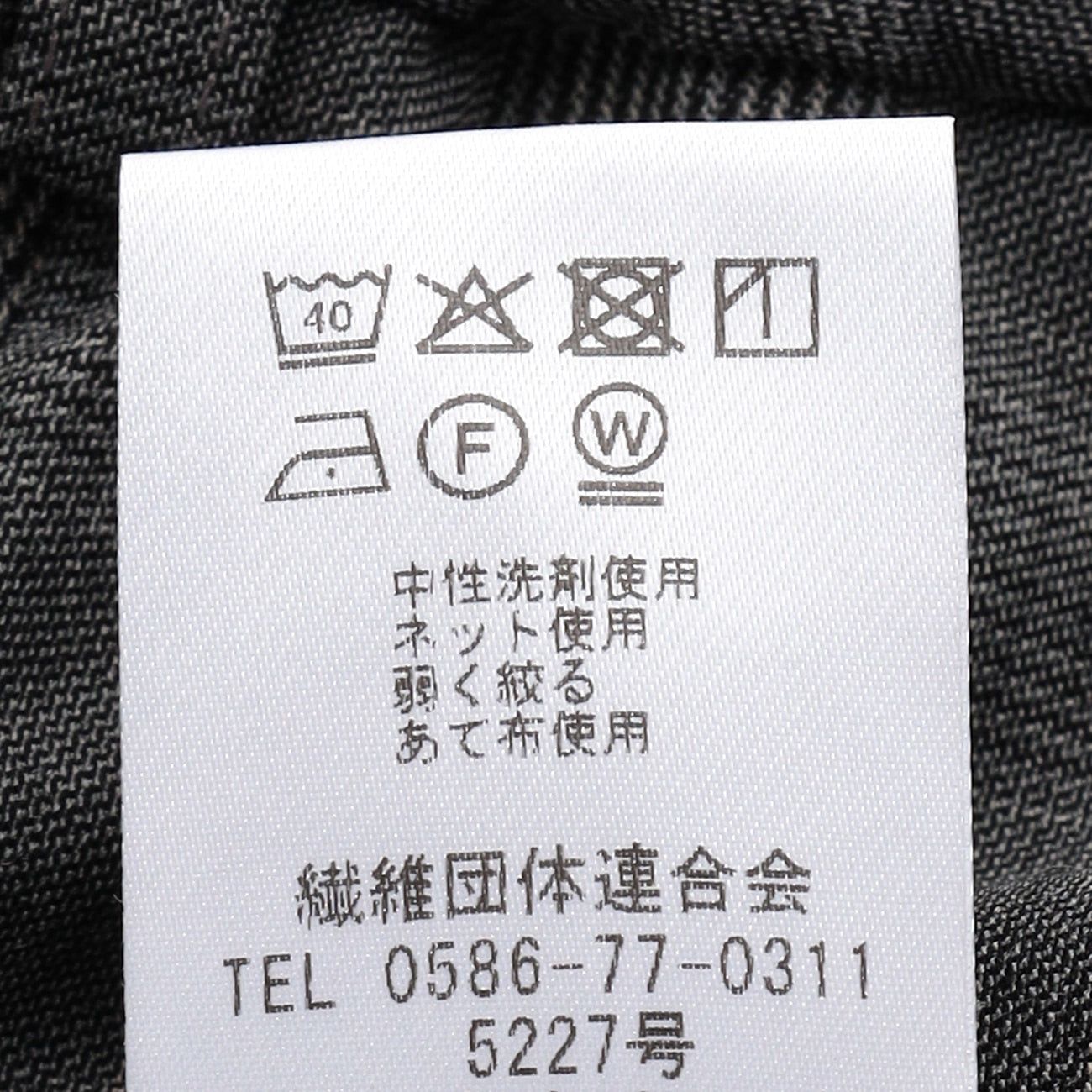 浅色弹力有裆裤 -灰