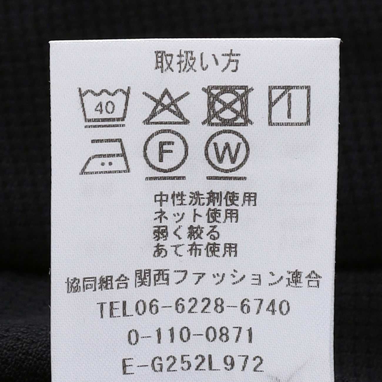 可水洗直筒裤 -深蓝
