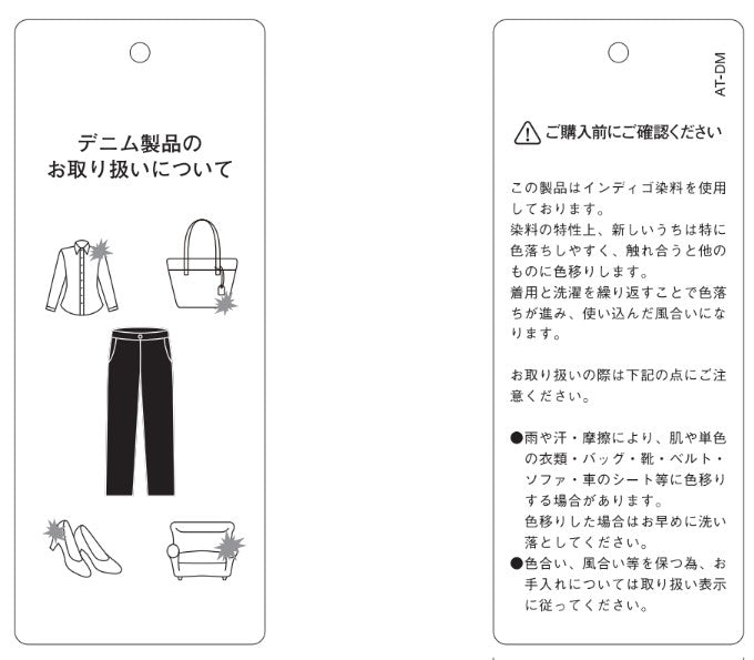 宽直筒牛仔裤 - 蓝色_17